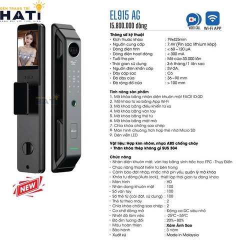 Khoa-van-tay-cua-go-demax-el915-ac