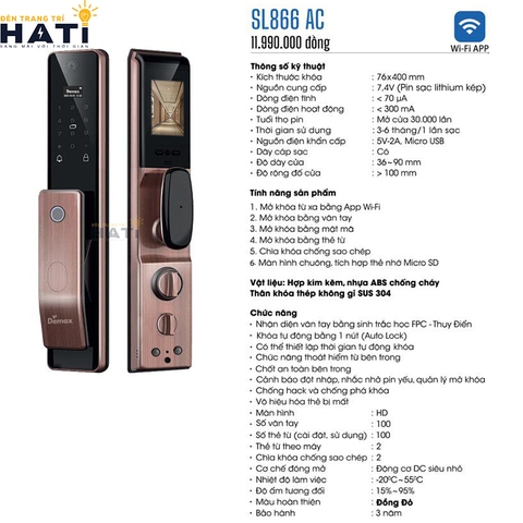 Khoa-van-tay-cua-go-demax-sl-866-1