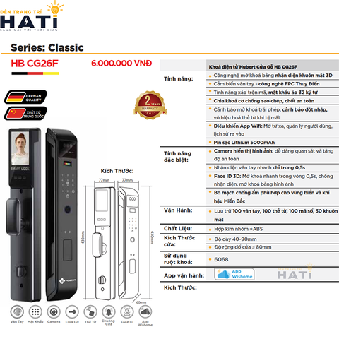 Khóa vân tay Hubert cửa gỗ CG26F