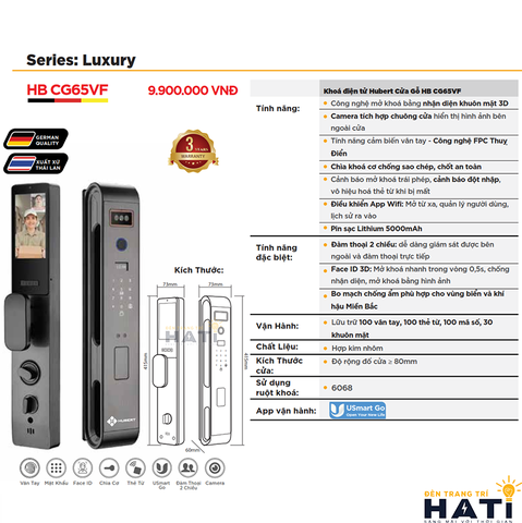 Khóa vân tay Hubert cửa gỗ CG65VF