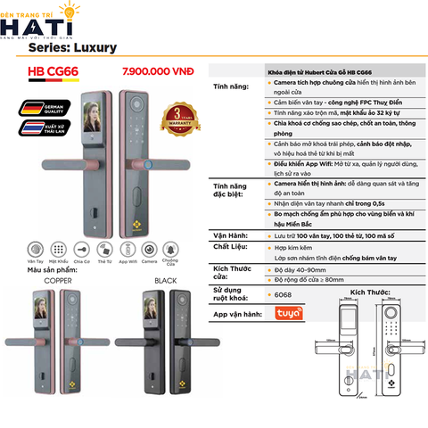 Khóa vân tay Hubert cửa gỗ CG66