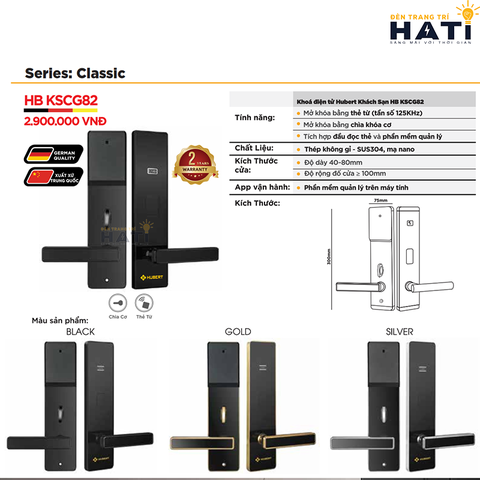 Khóa vân tay Hubert cửa khách sạn KSCG82