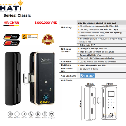 Khóa vân tay Hubert cửa kính CK68
