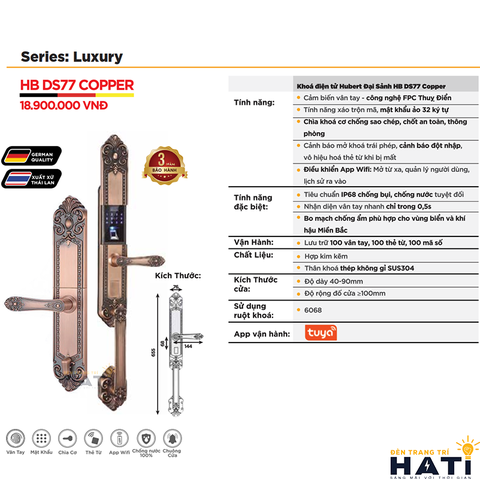 Khóa vân tay Hubert đại sảnh DS77 COPPER