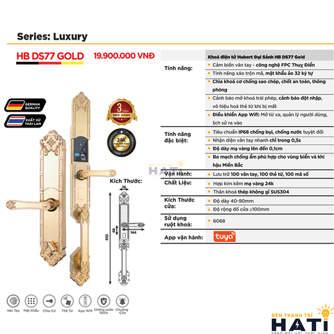 Khóa vân tay Hubert đại sảnh DS77 GOLD