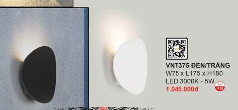 Đèn tường ngoài trời hiện đại Shape màu trắng