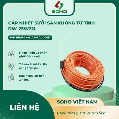 Cáp nhiệt sưởi sàn không từ tính DW-25W22L
