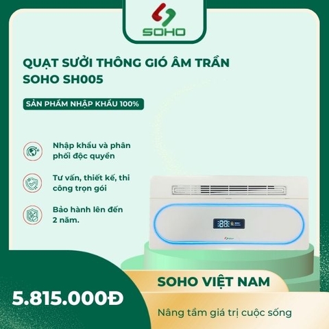 Quạt sưởi SOHO SH005
