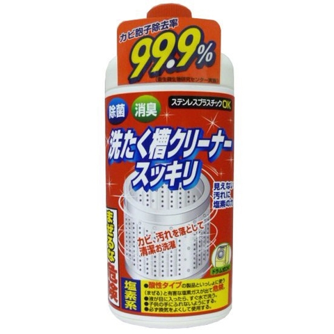Dung dịch vệ sinh lồng giặt Rocket