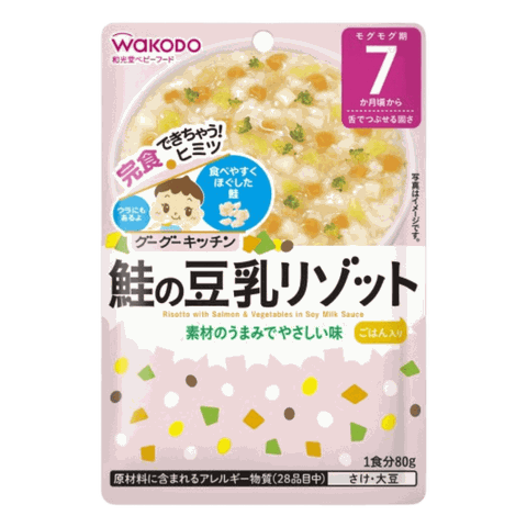 Mì Udon Wakodo vị cá cơm sữa và rong biển