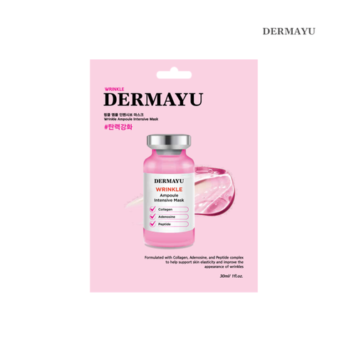 Dermayu Wrinkle Ampoule Intensive Mask
