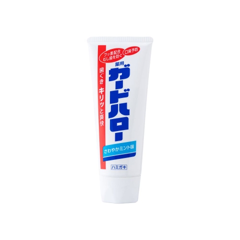 Kem đánh răng Guard Halo Toothpaste 165g