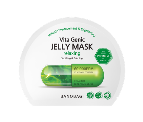 Mặt Nạ Banobagi  Vita Genic Jelly Mask Relaxing 30g