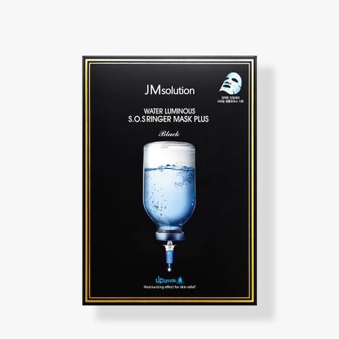 Mặt Nạ Jmsolution Water Luminous S.O.S Ringer Mask PLUS