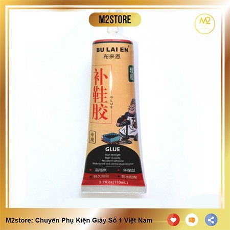 Keo dán giày siêu dính trong suốt dùng nhiệt không tổn thương tay cao cấp XIMO KDG03-D1