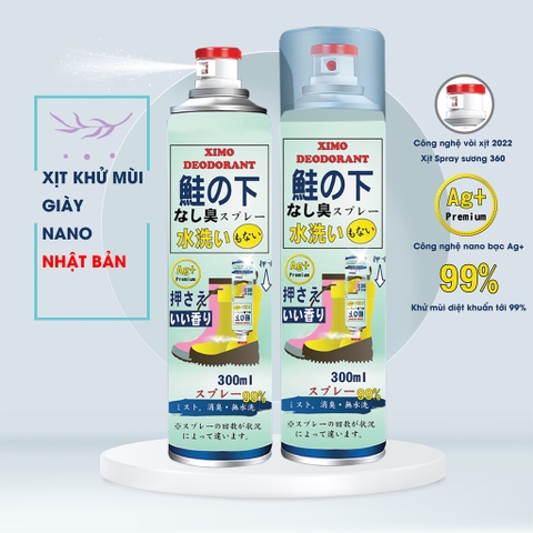 Bình xịt khử mùi hôi chân và làm sạch mùi giày Ximo cao cấp 300ml | Loại bỏ vi khuẩn, ngăn mồ hôi công nghệ bạc AG+