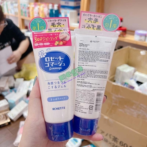 Tẩy Da Chết Rosette Gommage Gentle Peeling Gel Giá Bao Nhiêu? Mua Ở Đâu Chính Hãng?