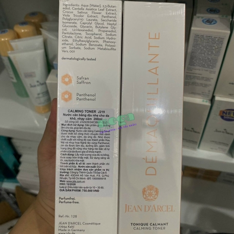 Toner JEAN D’ARCEL Calming J219 – Nước Cân Bằng Dịu Nhẹ Cho Da Khô, Nhạy Cảm