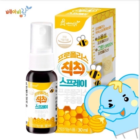 Xịt họng keo ong Babyrak Hàn Quốc cho trẻ trên 1 tuổi