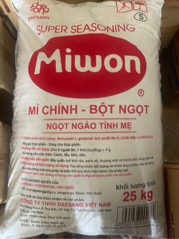 BỘT NGỌT MIWON - 25kg - MIWON | Nguyên liệu pha chế - TOBEE FOOD