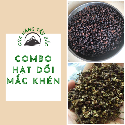 COMBO HẠT DỔI + MẮC KHÉN