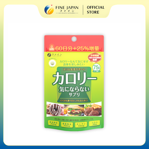 THỰC PHẨM BẢO VỆ SỨC KHỎE CALORIE BURN FINE JAPAN GÓI 375 VIÊN