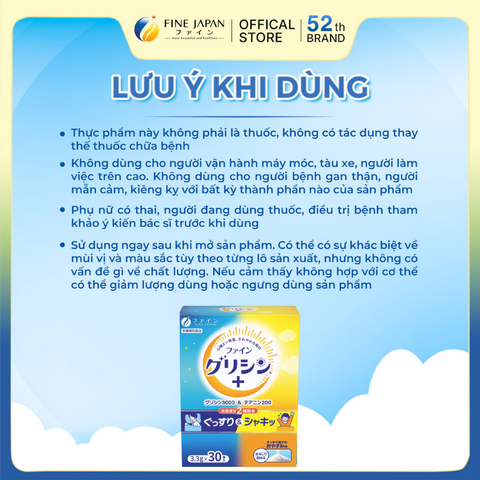 THỰC PHẨM BẢO VỆ SỨC KHỎE GLYCINE3000 & THEANINE200 FINE JAPAN HỘP 30 THANH