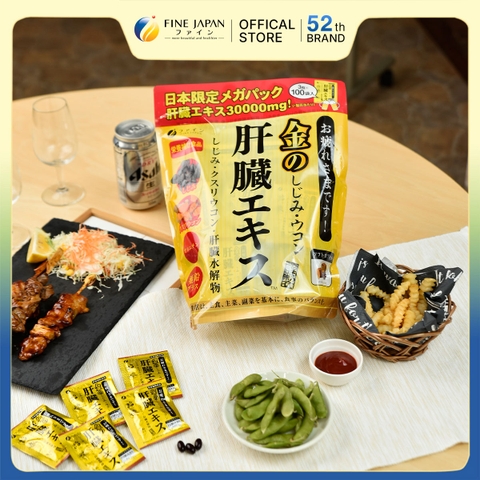 THỰC PHẨM BẢO VỆ SỨC KHỎE CLAM EXTRACT WITH LIVER HYDROLYSATE AND TURMERIC PREMIUM FINE JAPAN GÓI 42 VIÊN/75 VIÊN/90 VIÊN/270 VIÊN/MEGA PACK