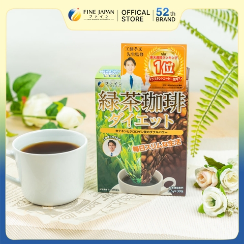 THỰC PHẨM BẢO VỆ SỨC KHỎE GREEN TEA & DIET COFFEE FINE JAPAN HỘP 30 THANH