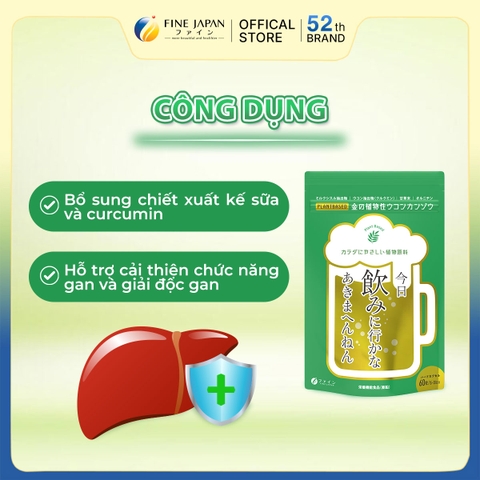 THỰC PHẨM BẢO VỆ SỨC KHỎE TURMERIC AND LICORICE PREMIUM FINE JAPAN GÓI 60 VIÊN