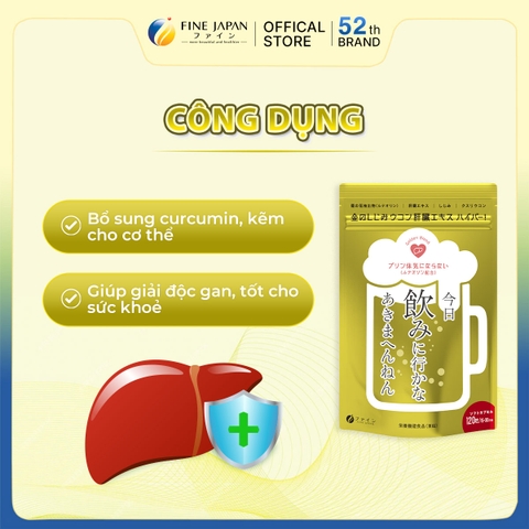 THỰC PHẨM BẢO VỆ SỨC KHỎE CLAM EXTRACT WITH LIVER HYDROLYSATE AND TURMERIC HYPER FINE JAPAN GÓI 120 VIÊN