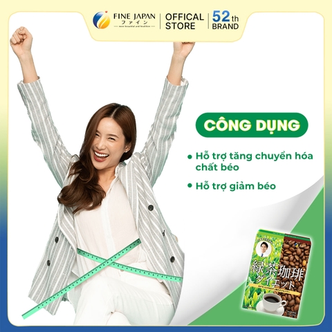 THỰC PHẨM BẢO VỆ SỨC KHỎE GREEN TEA & DIET COFFEE FINE JAPAN HỘP 30 THANH