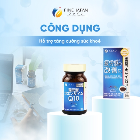 THỰC PHẨM BẢO VỆ SỨC KHỎE FFC UBIQUINOL FINE JAPAN LỌ 90 VIÊN