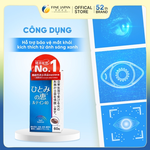 THỰC PHẨM BẢO VỆ SỨC KHỎE FFC SHARP VISION FINE JAPAN LỌ 60 VIÊN