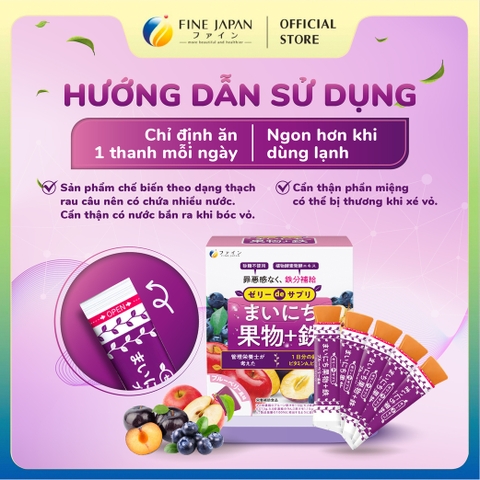 Thạch hoa quả Everyday Fruit Jelly Iron bổ sung sắt, chất xơ và Vitamin cho nữ giới hộp 20 thanh