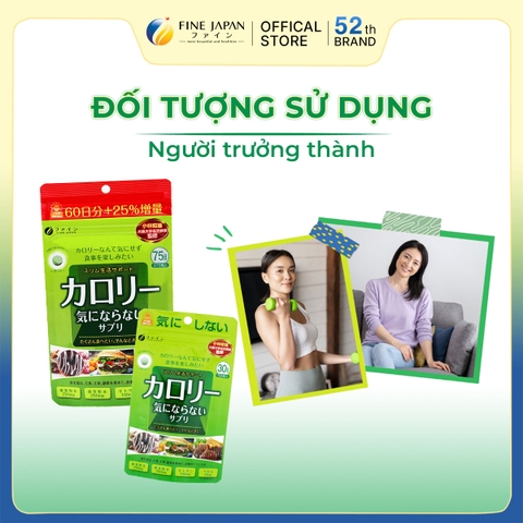 THỰC PHẨM BẢO VỆ SỨC KHỎE CALORIE BURN FINE JAPAN GÓI 150 VIÊN