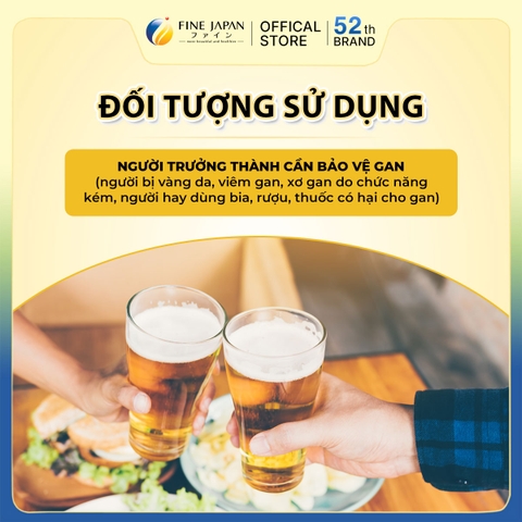 THỰC PHẨM BẢO VỆ SỨC KHỎE CLAM EXTRACT WITH LIVER HYDROLYSATE AND TURMERIC PREMIUM FINE JAPAN GÓI 42 VIÊN/75 VIÊN/90 VIÊN/270 VIÊN/MEGA PACK