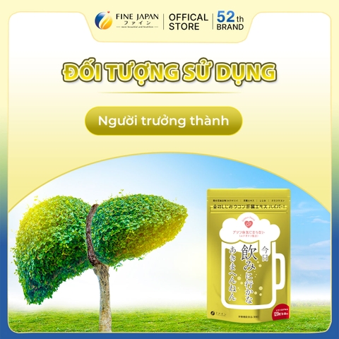 THỰC PHẨM BẢO VỆ SỨC KHỎE CLAM EXTRACT WITH LIVER HYDROLYSATE AND TURMERIC HYPER FINE JAPAN GÓI 120 VIÊN