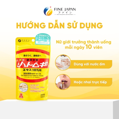 THỰC PHẨM BẢO VỆ SỨC KHỎE COIX SEED EXTRACT TABLETS FINE JAPAN GÓI 300 VIÊN