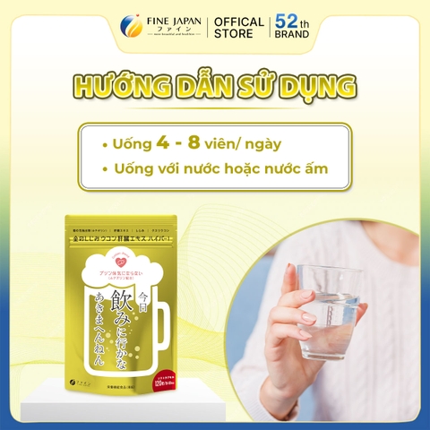 THỰC PHẨM BẢO VỆ SỨC KHỎE CLAM EXTRACT WITH LIVER HYDROLYSATE AND TURMERIC HYPER FINE JAPAN GÓI 120 VIÊN