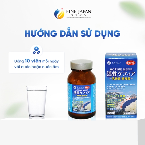 THỰC PHẨM BẢO VỆ SỨC KHỎE ACTIVE KEFIR FINE JAPAN LỌ 300 VIÊN