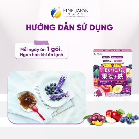 THỰC PHẨM BỔ SUNG EVERYDAY FRUIT JELLY + IRON FINE JAPAN HỘP 20 THANH