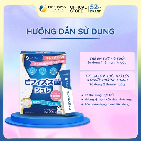 THỰC PHẨM BẢO VỆ SỨC KHỎE BIFIDOBACTERIA JELLY FINE JAPAN HỘP 20 THANH