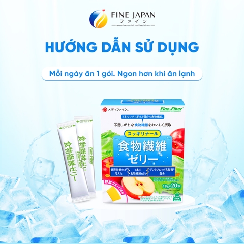 THỰC PHẨM BỔ SUNG DIETARY JELLY FINE JAPAN HỘP 20 THANH