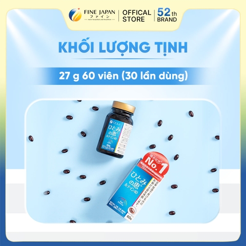 THỰC PHẨM BẢO VỆ SỨC KHỎE FFC SHARP VISION FINE JAPAN LỌ 60 VIÊN