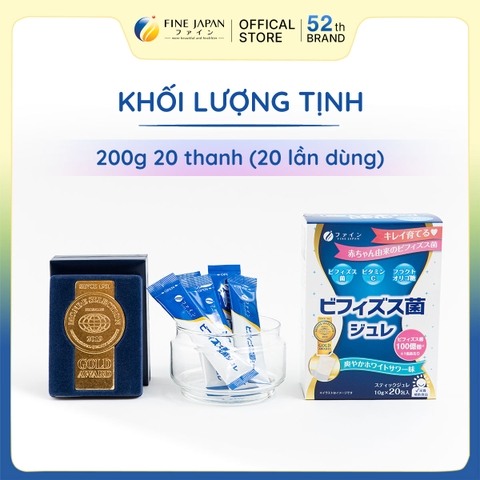 THỰC PHẨM BẢO VỆ SỨC KHỎE BIFIDOBACTERIA JELLY FINE JAPAN HỘP 20 THANH