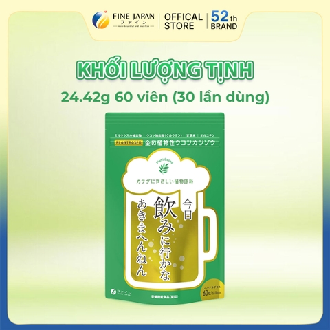 THỰC PHẨM BẢO VỆ SỨC KHỎE TURMERIC AND LICORICE PREMIUM FINE JAPAN GÓI 60 VIÊN