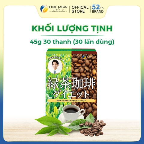 THỰC PHẨM BẢO VỆ SỨC KHỎE GREEN TEA & DIET COFFEE FINE JAPAN HỘP 30 THANH