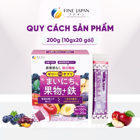 THỰC PHẨM BỔ SUNG EVERYDAY FRUIT JELLY + IRON FINE JAPAN HỘP 20 THANH