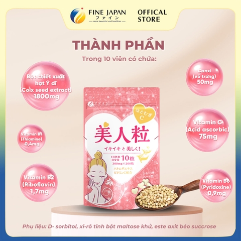 THỰC PHẨM BẢO VỆ SỨC KHỎE COIX SEED BEAUTY TABLETS WITH VITAMIN C FINE JAPAN GÓI 200 VIÊN